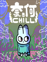 乱马1/2漫画第 26 卷卷册索引封面占位图