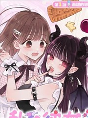 乱马1/2漫画第 30 卷卷册索引封面占位图